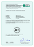 926-ec 1 plus licence fr.pdf